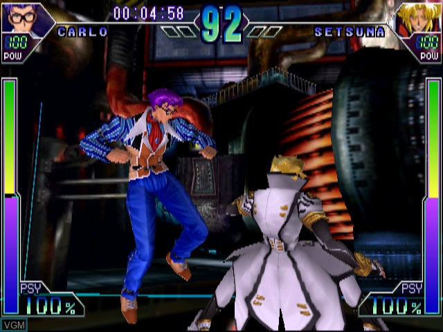 In-game screen of the game Psychic Force 2012 on Sega Dreamcast