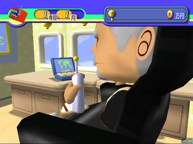 In-game screen of the game Pro Yakyuu Team o Tsukurou! & Asobou! on Sega Dreamcast