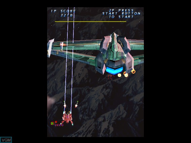 In-game screen of the game Trizeal on Sega Dreamcast