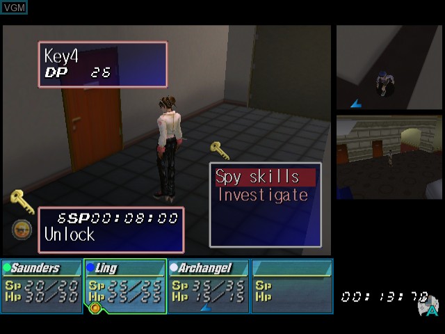In-game screen of the game Industrial Spy - Operation Espionage on Sega Dreamcast