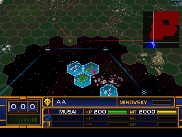 In-game screen of the game Gundam Battle Online on Sega Dreamcast