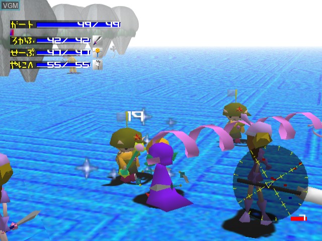 In-game screen of the game Sengoku Turb F.I.D on Sega Dreamcast