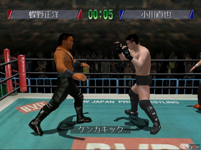 In-game screen of the game Shin Nippon Pro Wrestling - Toukon Retsuden 4 on Sega Dreamcast