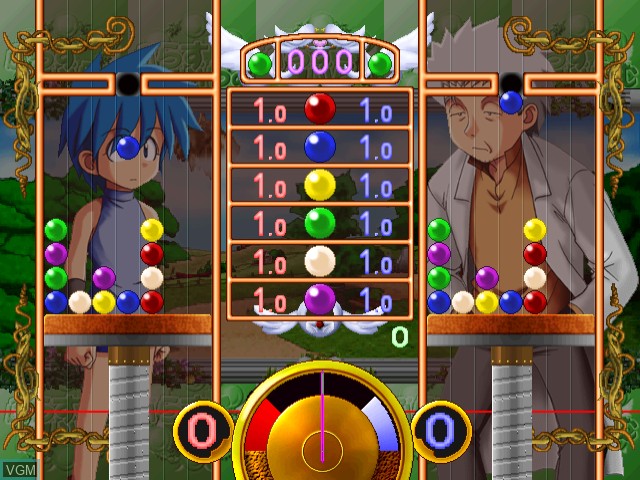 In-game screen of the game Plus Plum on Sega Dreamcast