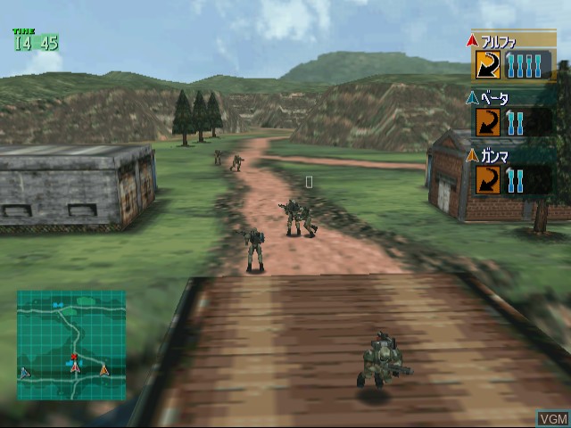 In-game screen of the game Vermilion Desert on Sega Dreamcast