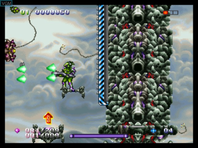 In-game screen of the game GunLord on Sega Dreamcast