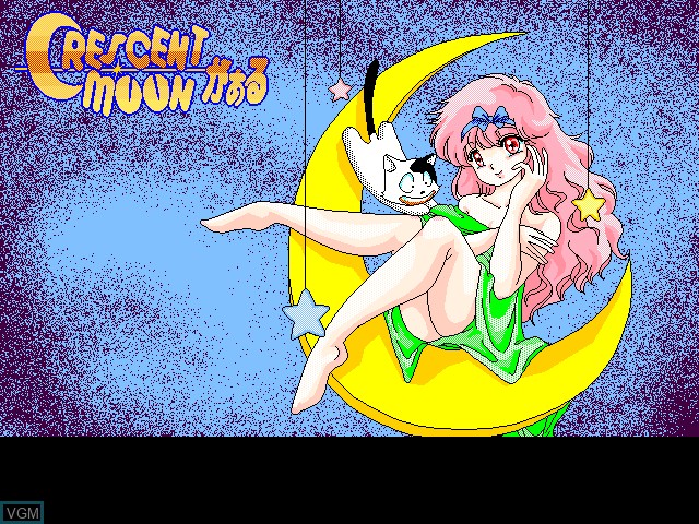 Title screen of the game Crescent Moon on Fujitsu FM Towns