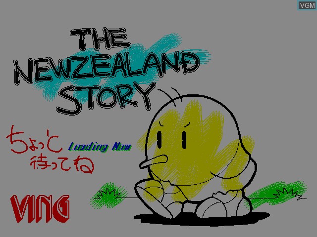 Title screen of the game New Zealand Story, The on Fujitsu FM Towns