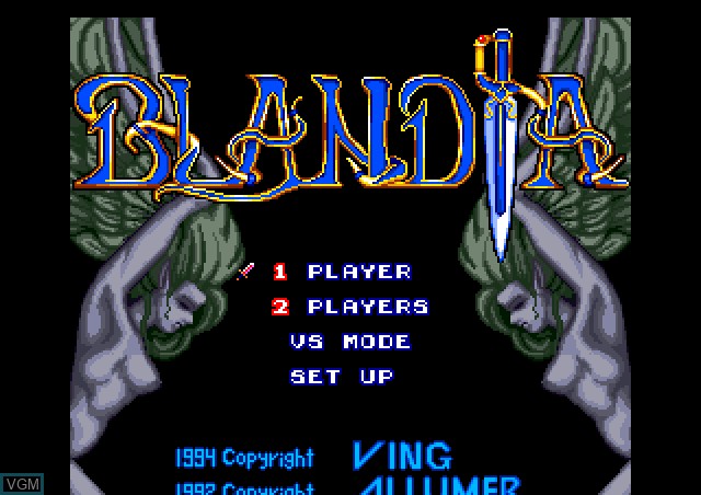 Title screen of the game Blandia Plus on Fujitsu FM Towns
