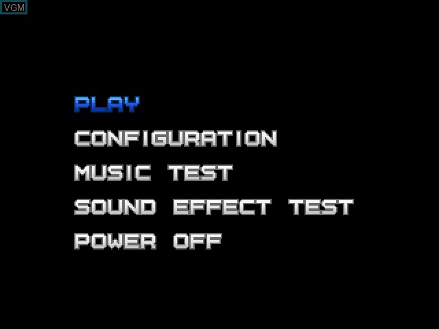 Menu screen of the game Galaxy Force II on Fujitsu FM Towns