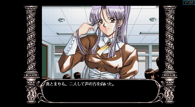 In-game screen of the game Angel on Fujitsu FM Towns