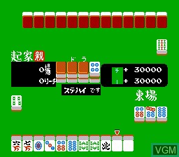 Mahjong Kazoku