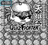 Title screen of the game Quiz Fighter on Bit Corporation Gamate