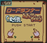 Title screen of the game Lode Runner - Domdom Dan no Yabou! on Nintendo Game Boy Color