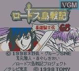 Title screen of the game Lodoss Tou Senki - Eiyuu Kishiden on Nintendo Game Boy Color