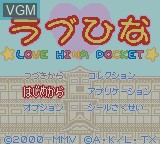 Title screen of the game Love Hina Pocket on Nintendo Game Boy Color