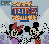 Title screen of the game Magical Tetris Challenge on Nintendo Game Boy Color