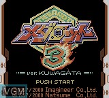 Title screen of the game Medarot 3 - Kuwagata Version on Nintendo Game Boy Color
