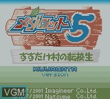 Title screen of the game Medarot 5 - Susutake Mura no Tenkousei - Kuwagata on Nintendo Game Boy Color