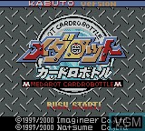 Title screen of the game Medarot - Card Robottle Kabuto Version on Nintendo Game Boy Color