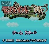 Title screen of the game Mobile Golf on Nintendo Game Boy Color