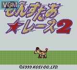 Title screen of the game Monster * Race 2 on Nintendo Game Boy Color