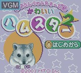 Title screen of the game Nakayoshi Pet Series 5 - Kawaii Hamster 2 on Nintendo Game Boy Color