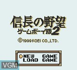 Title screen of the game Nobunaga no Yabou Game Boy Han 2 on Nintendo Game Boy Color