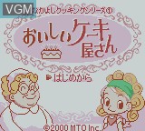 Title screen of the game Nakayoshi Cooking Series 1 - Oishii Cake Okusan on Nintendo Game Boy Color