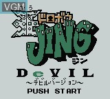 Title screen of the game Ou Dorobou Jing - Devil Version on Nintendo Game Boy Color