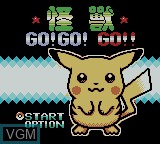 Title screen of the game Pocket Monsters GO!GO!GO! on Nintendo Game Boy Color