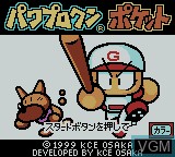 Title screen of the game Power Pro Kun Pocket on Nintendo Game Boy Color