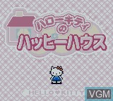 Title screen of the game Hello Kitty no Happy House on Nintendo Game Boy Color