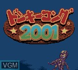 Title screen of the game Donkey Kong 2001 on Nintendo Game Boy Color
