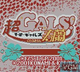Title screen of the game Super GALS! Kotobuki Ran on Nintendo Game Boy Color