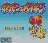 Title screen of the game Pokemon de Panepon on Nintendo Game Boy Color
