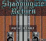 Title screen of the game Shadowgate Returns on Nintendo Game Boy Color