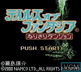 Title screen of the game Tales of Phantasia - Narikiri Dungeon on Nintendo Game Boy Color