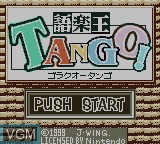Title screen of the game Goraku Ou Tango! on Nintendo Game Boy Color