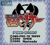 Title screen of the game Kaijin Zona on Nintendo Game Boy Color