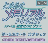 Title screen of the game Tokimeki Memorial Pocket - Sport Hen - Koutei no Photograph on Nintendo Game Boy Color