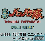 Title screen of the game Totsugeki! Pappara Tai on Nintendo Game Boy Color