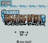 Title screen of the game Kaitei Taisensou!! Treasure World on Nintendo Game Boy Color