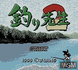 Title screen of the game Tsuri Sensei 2 on Nintendo Game Boy Color