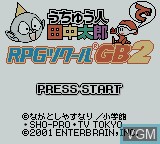 Title screen of the game Uchuujin Tanaka Tarou de RPG Tsukuuru GB2 on Nintendo Game Boy Color