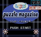 Title screen of the game Loppi Puzzle Magazine - Hirameku Dai-2-Ji on Nintendo Game Boy Color
