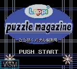 Title screen of the game Loppi Puzzle Magazine - Hirameku Soukangou on Nintendo Game Boy Color