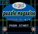 Title screen of the game Loppi Puzzle Magazine - Kangaroo Dai-2-Ji on Nintendo Game Boy Color