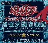 Title screen of the game Yu-Gi-Oh! Duel Monsters 4 - Kaiba Deck on Nintendo Game Boy Color