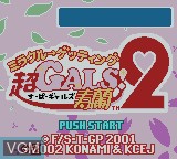 Title screen of the game Chou Gals! Kotobuki Ran 2 on Nintendo Game Boy Color